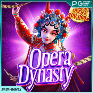 สล็อต Opera Dynasty PG SLOT
