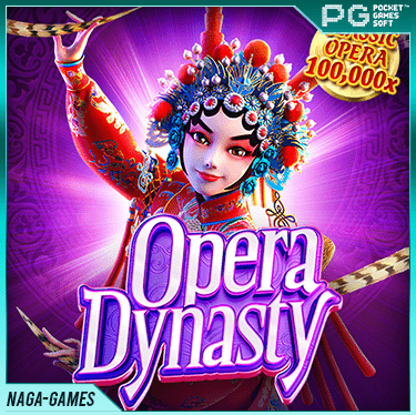 สล็อต Opera Dynasty PG SLOT